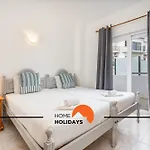 Villa #245 Harpista Pool & Luxury Albufeira
