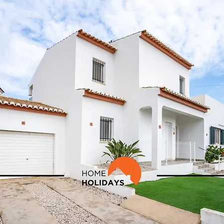 #245 Quinta Do Julo By Holidays *