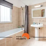#245 Harpista Pool & Luxury فيلة